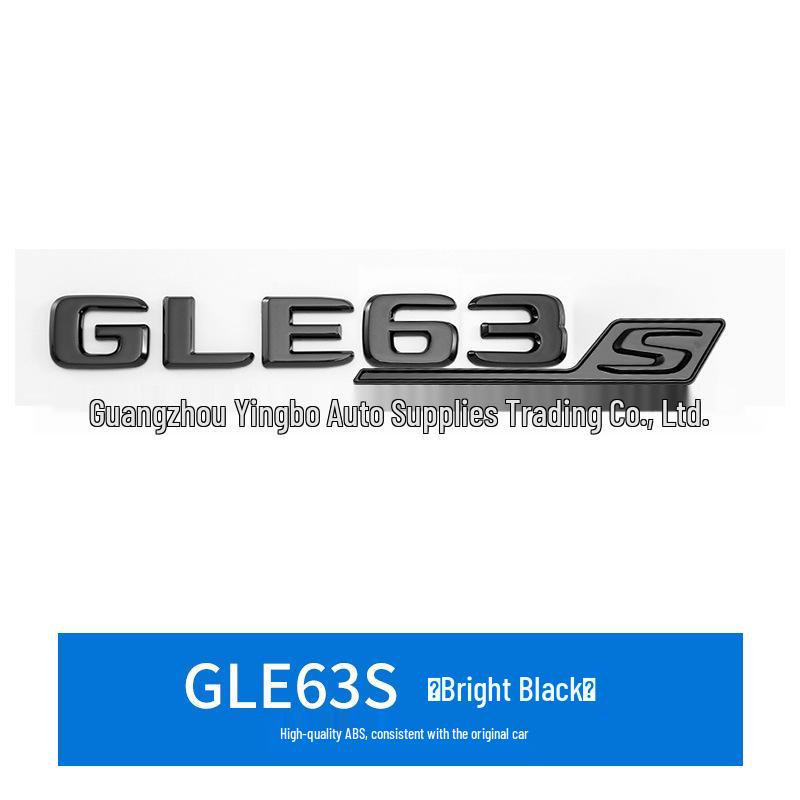 Mercedes GLE53/GLE63S V8 Biturbo 4MATIC Black Warrior Tail Emblem Stickers