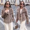 European And American Fur Big Lapel Artificial Fur Imitation Mink Coat Short Fashion Fox Fur Coat Fluffy Hair