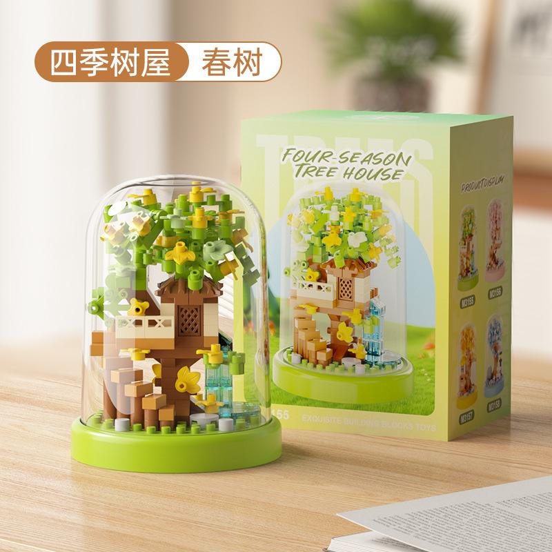 Четыре сезона Мини Домик на дереве Сакура Лунный цветок Деревянный дом Дерево Микро Строительный блок Алмазный кирпичик Игрушка для детей