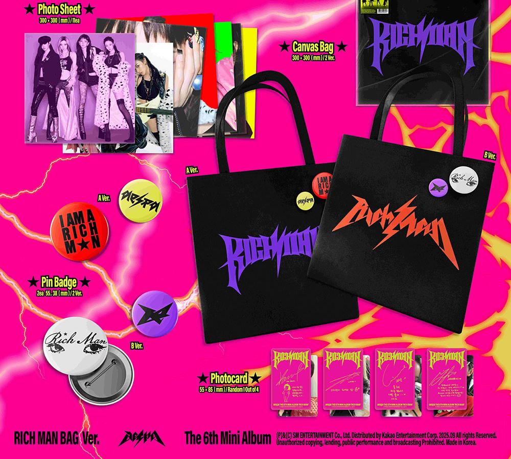 (BORSA DA RICCO ver.) aespa [RICH MAN] 6° MINI ALBUM RANDOM