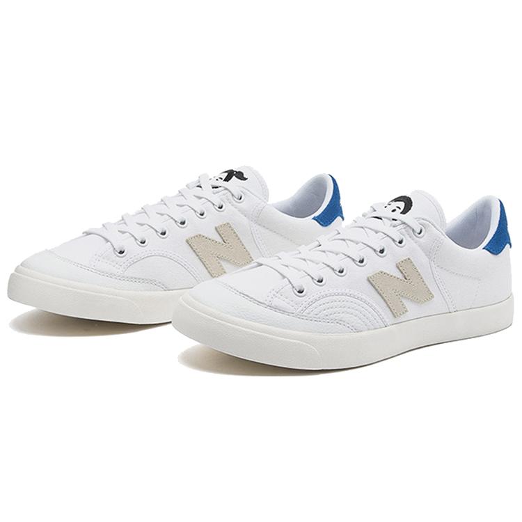 New Balance Noritake X 212 'White Blue Cream' NM212NTA