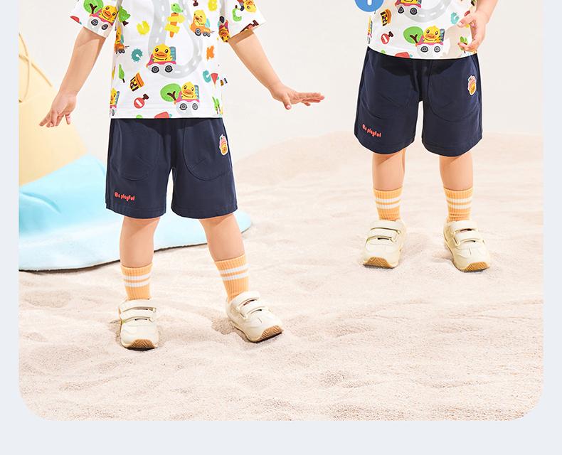 B. Duck Yellow Duck Children's Round Neck Top for Boys and Girls, Fun Summer Breathable Short T-shirt