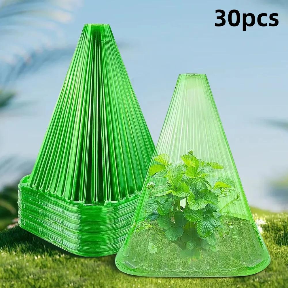 10/30 Buc Clopote Plante Transparente Clopote Grădină Reutilizabile Acoperire Răsadniță Plantă