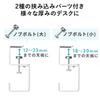 Sanwa Direct Desk Hook Clamp Headphone Hanger Load Capacity 3kg Steel Hooks 2 White 200-CB033W