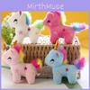 Lovely Rainbow Unicorn Plush Toy Keychain Wholesale Stuffed Animal Pendant For Girls' Accessories