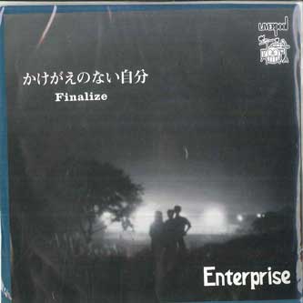 7inch Record ENTERPRISE - Irreplaceable Self / Finalize AMP8601 LIVERPOOL Japan Japanese Pop/Rock Used