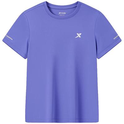 Unisex Kids' Solid Round Neck Reflective Short Sleeve T-Shirt
