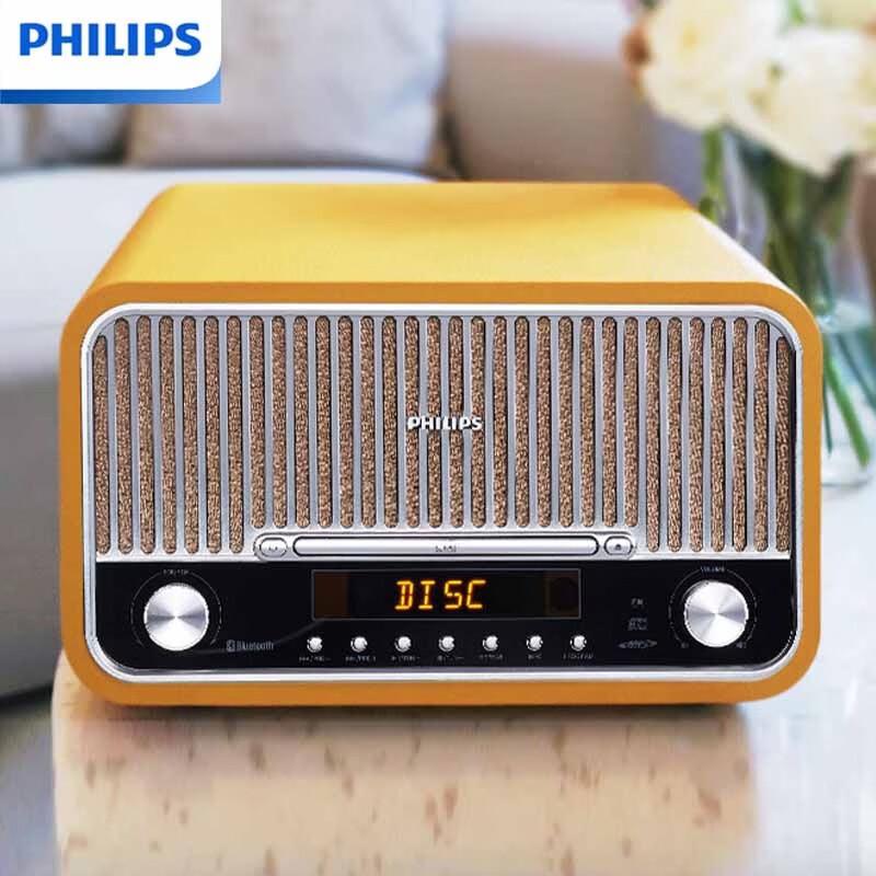 

Philips Hi-Fi CD Micro System TAM6208-2 CN plug (adapter included)