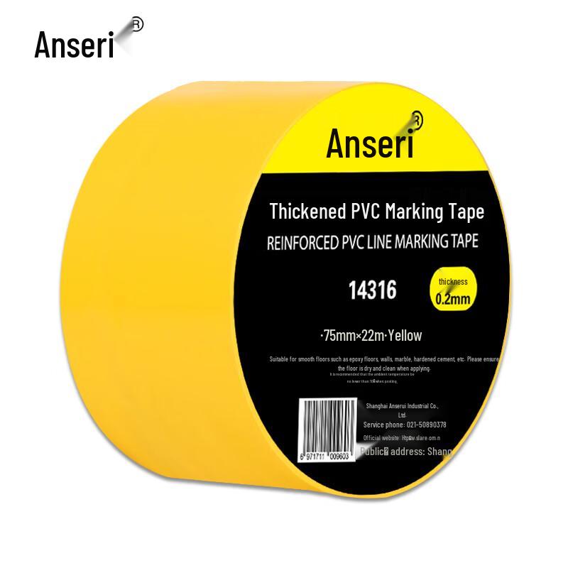 Ansell Yellow Floor Marking Warning Tape