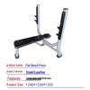 WEZHO Adjustable Weight Bench Press Rack