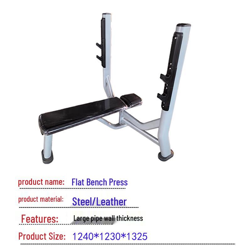 WEZHO Adjustable Weight Bench Press Rack