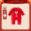 100-Day Red Chinese Style Baby Romper with Cotton Padding - Winter New Year Newborn Warm Jumpsuit