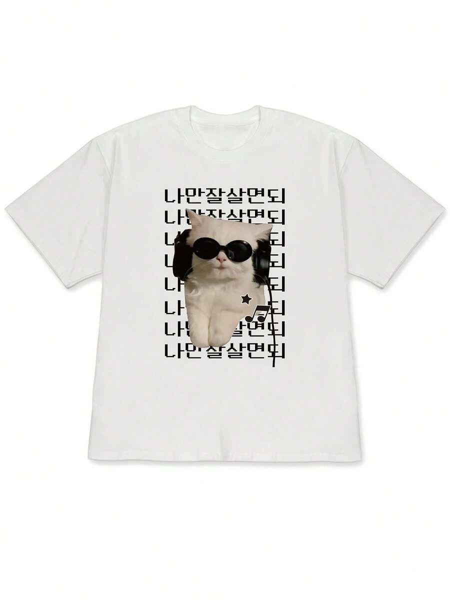 Harajukustyle Shortsleeved Clothing with A Cute Yet Cool White Cat Print Glasses Headphones Stars and Musical NotesY2K Top S