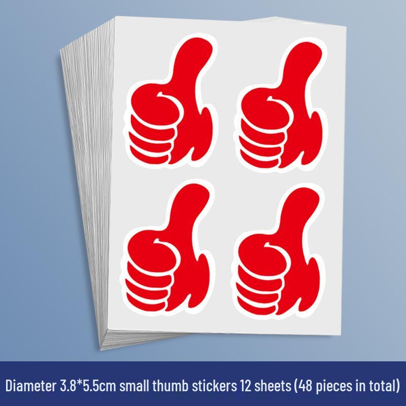 Yellow Star Reward Stickers for Kids - Smiley Face for Self-Discipline & Praise In Elementary School