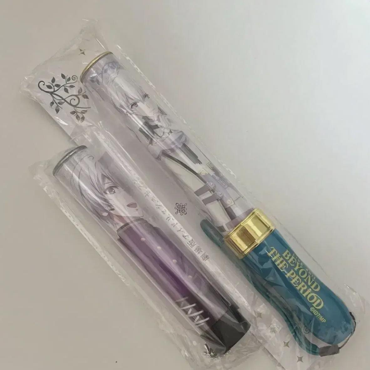 

Ainana Sogo Movie Nana Good4u Film Penlight Penrra Kingble Batch