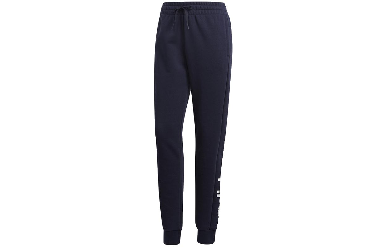 Adidas Knitted Sweatpants Women s Navy Blue DU0697 M