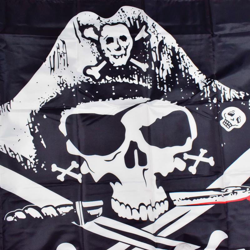 Master 90*150cm Flag Banner