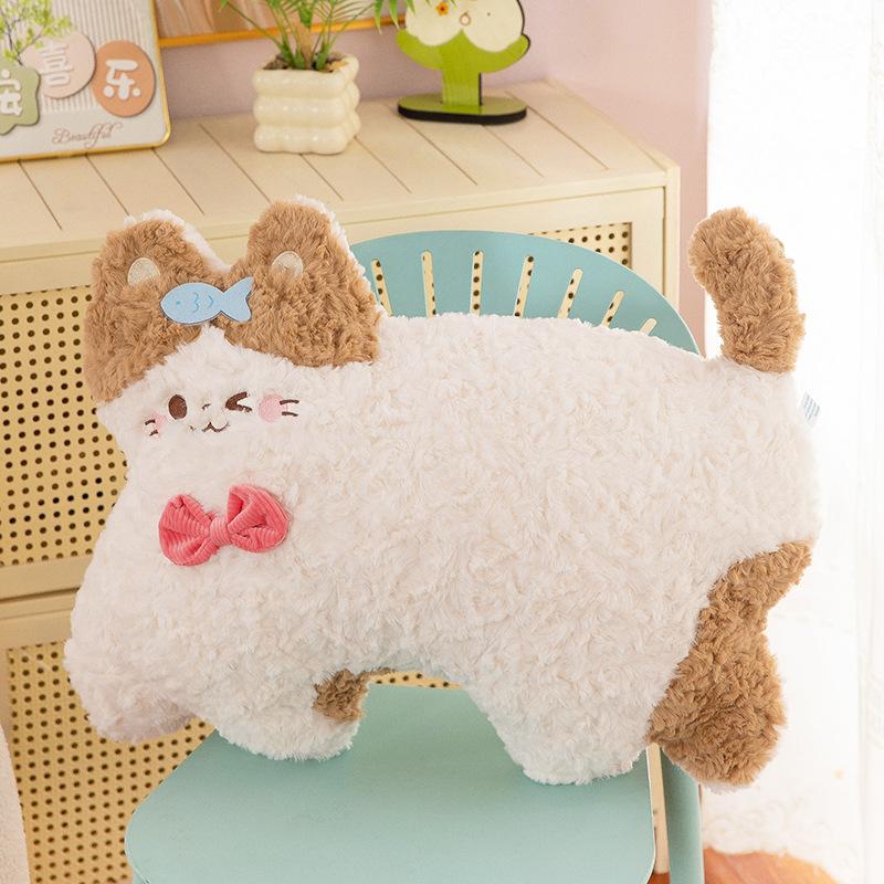 

Cheerful Cat Cute Plush Toy Adorable Cartoon Girls Bedtime Pal Gift Birthday 32cm