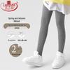 Girls' Thin Fleece Lined Dance Tights & Leggings