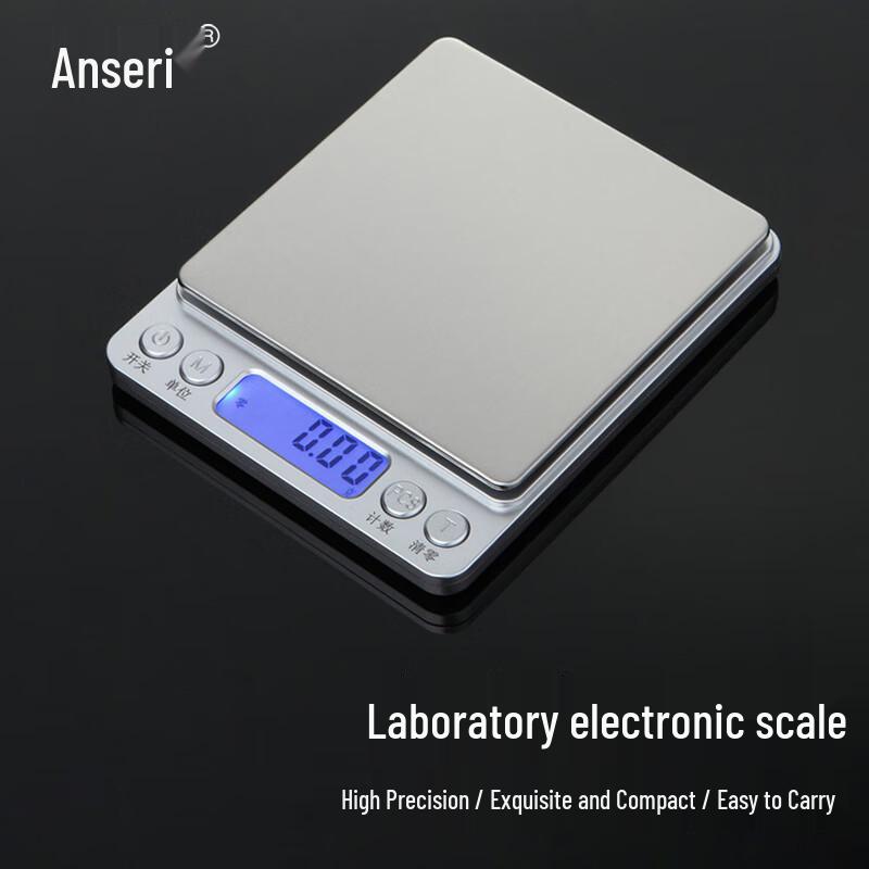 Ansell High-Precision Laboratory Scale 500g/0.01g