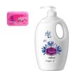 Lafang Moisturizing Soap & Lavender Shower Gel Set
