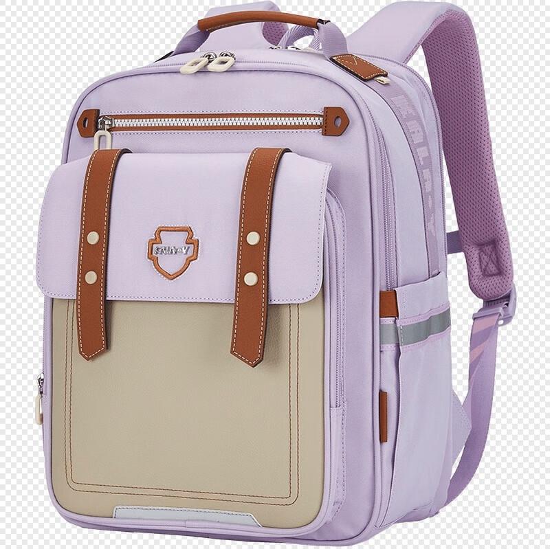 Kala Sheep Ergonomic Cloud School Backpack