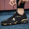 Autumn and Winter Velvet Cotton Shoes Sports Shoes Large Size Air Cushion Basketball Shoes Basketball Shoes