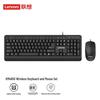 Lenovo KM4800 Wired Keyboard and Mouse Combo