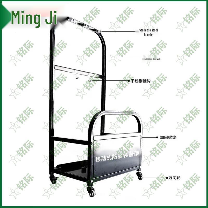 Security Equipment Storage Rack with Wheels