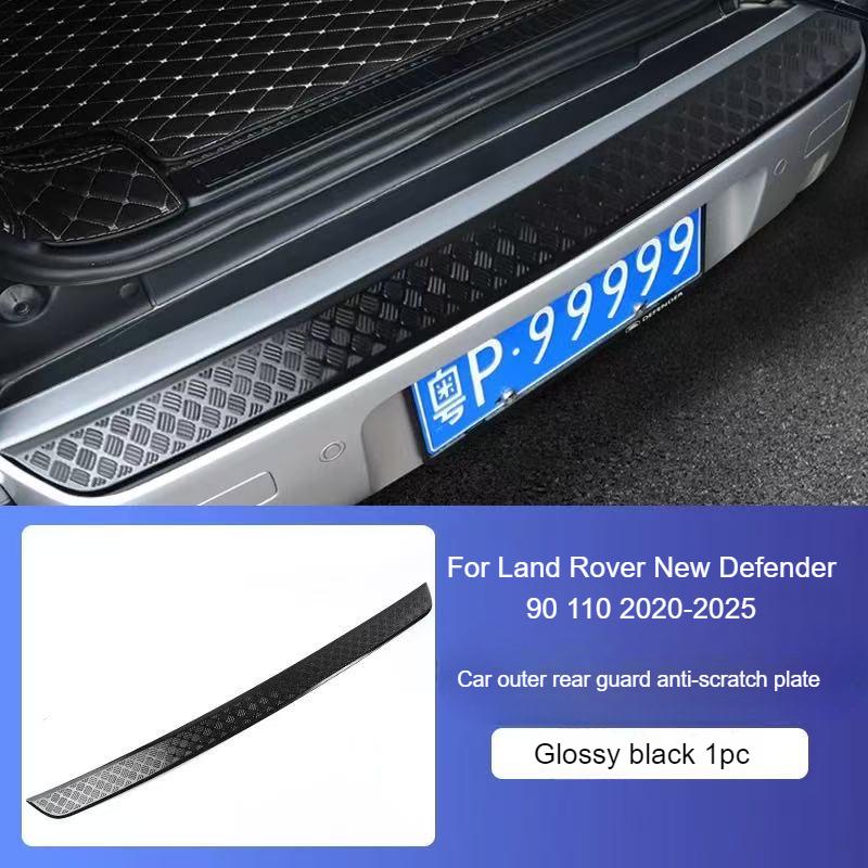 For Land Rover New Defender 90 110 2020-2025 ABS Car Outer Rear Guard Anti-scratch Plate Car Trunk Protection Tailgate Pedal jvhn2