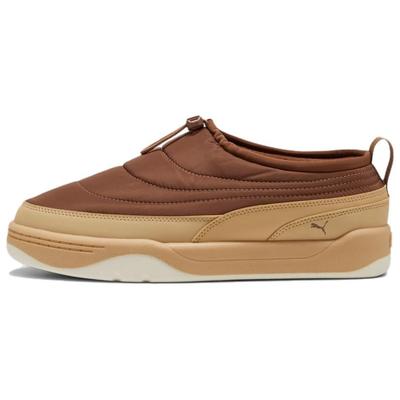 Park Lifestyle 'Haute Coffee Sand Dune' Men's 397661-04