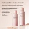 Ban Mu Hua Tian Hydrating Sunscreen & Body Care Set