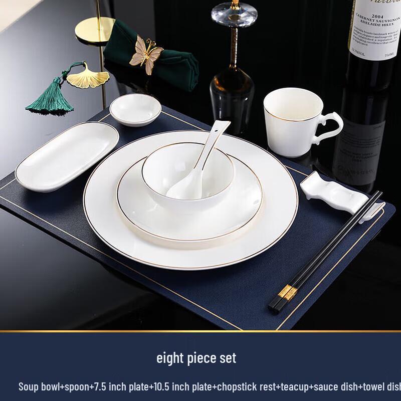 Huihuang Gold Rim Ceramic Dinnerware Set
