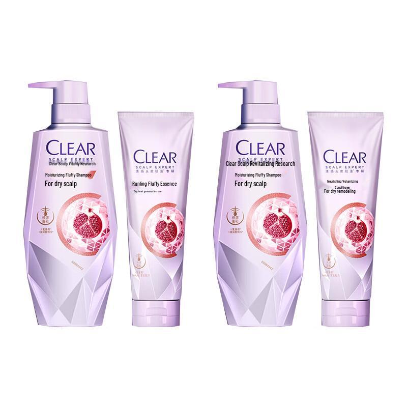 Clear Nourishing and Volumizing Scalp Care Gift Set
