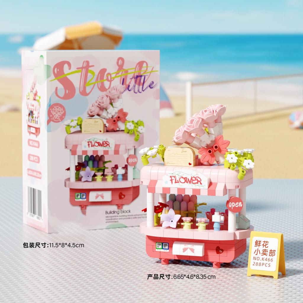 Creative Building Toys Street View Store Model Kits Ice Cream Fruit Cart DIY Micro Particles Blocks Educational Gifts for Adults