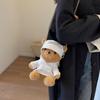 Kawaii Plush Bear Shoulder Bag Bear Bear Fluffy Handbag Bear Plush Crossbody Bag  Girls