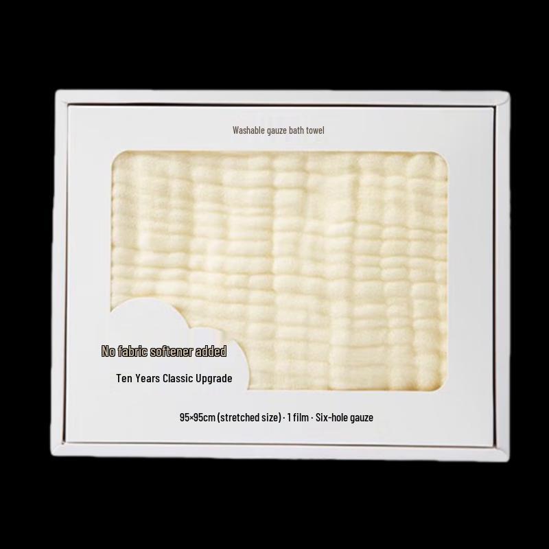 PurCotton Washed Gauze Baby Bath Towel