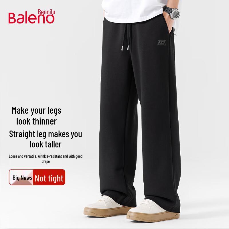 Baleno Men's Relaxed Fit Wide-Leg Casual Pants
