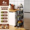 Slim Gap Portable Trolley Organizer Drawer Narrow Space Saver Kitchen Bathroom Sofa Fridge Multi Tier Foldable Storage Wheels