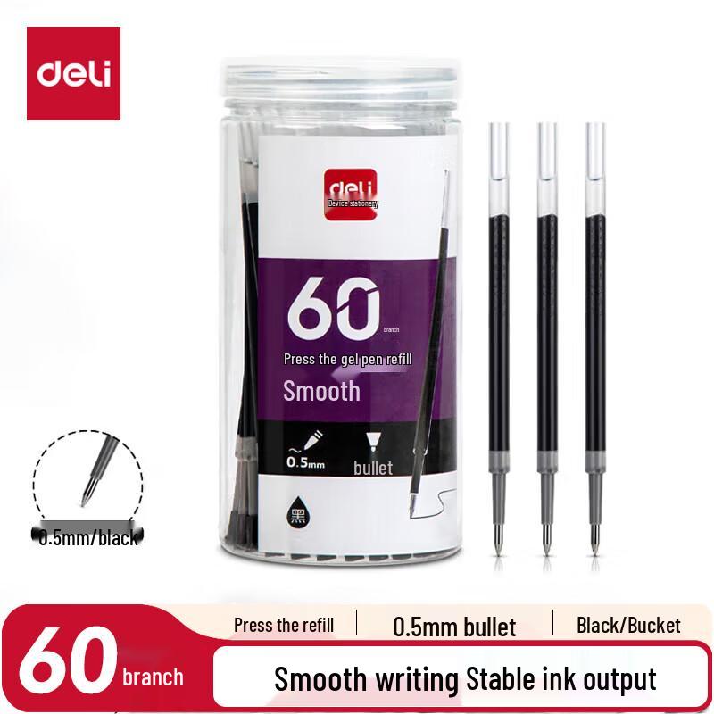 Deli Smooth Star Ret retractable Gel Pen Refills 0.5mm