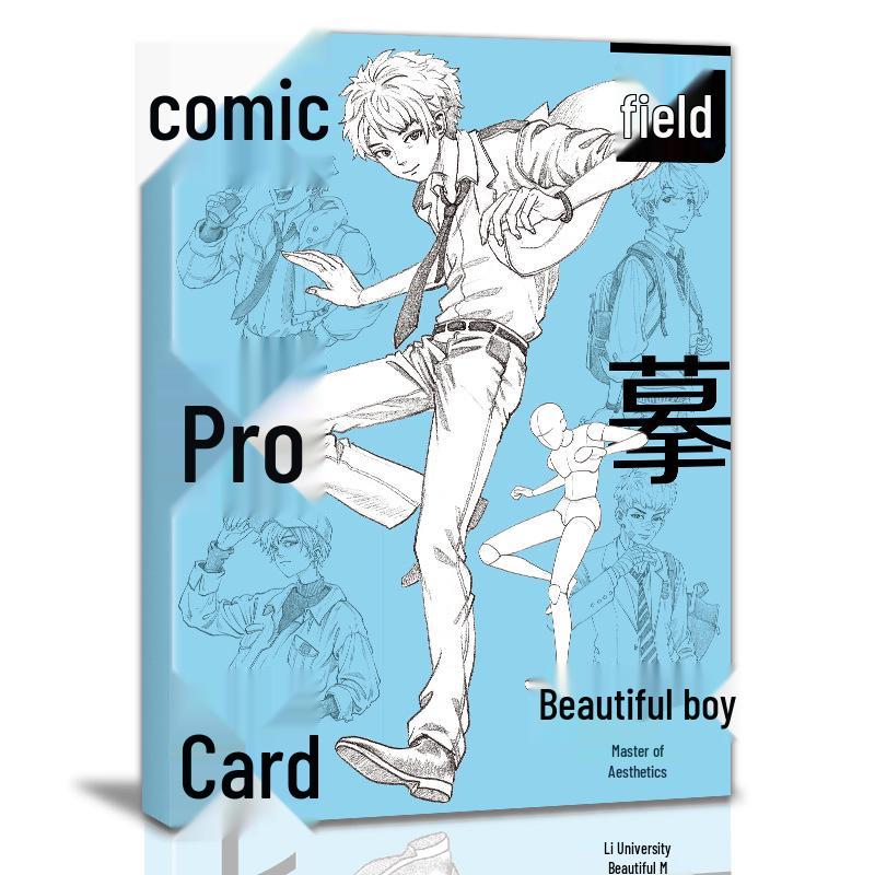 Manga Tracing Guide: Beautiful Girl & Handsome Boy in Ancient Style for Beginners