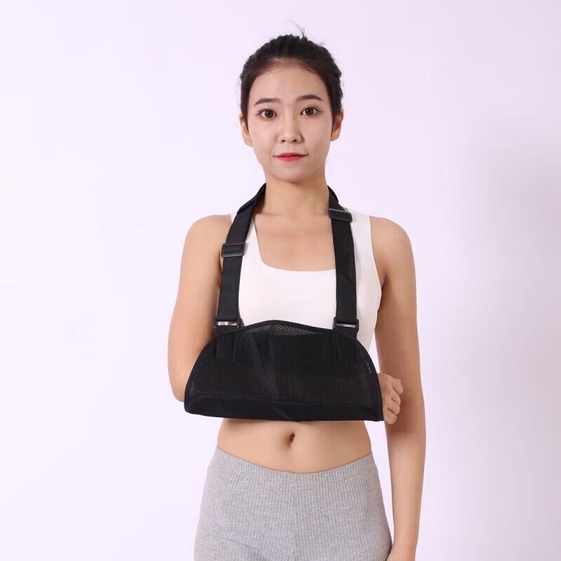 Adjustable Arm Sling with Shoulder Support – Breathable Mesh Design for Upper Limb Comfort