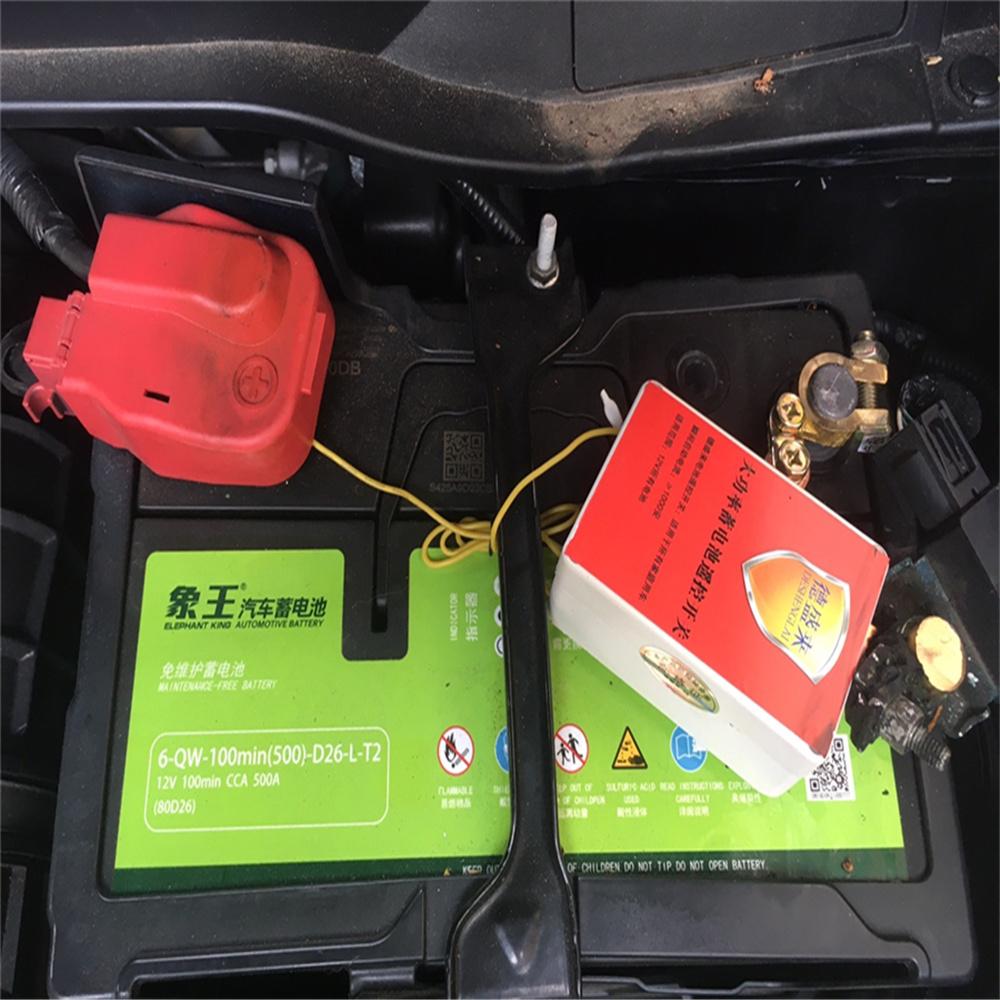 12V Car Truck Battery Disconnect Cut Off Master Kill Switch Dual Wireless Remote