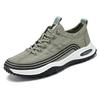 Men'S Spring Autumn New Breathable Ice Silk Cloth Shoes Trend Men'S Casual Shoes All Match Sports Shoes  M1201