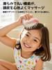 WELLONE Hair Brush Air Cushion Scalp Tangle for Children and Girls Comb, Special, Prevention, Portable,