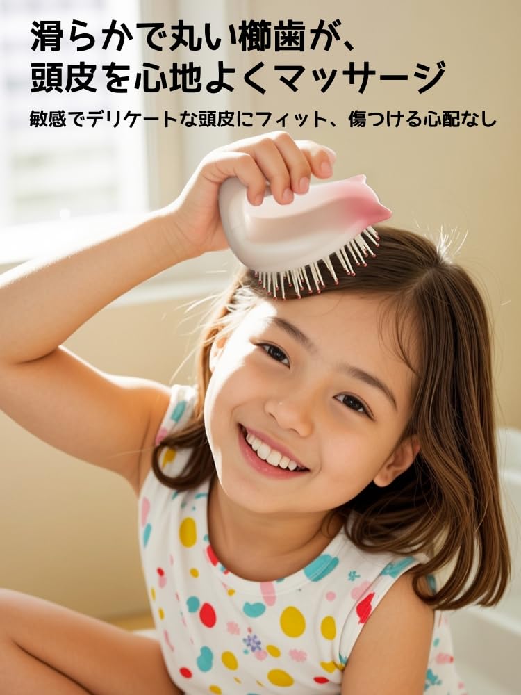 WELLONE Hair Brush Air Cushion Scalp Tangle for Children and Girls Comb, Special, Prevention, Portable,