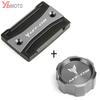 For Yamaha MT-09 MT 09 Mt09 FZ09 2014- (not for ) Motorcycle Parts Front and Rear Brake Fluid Tank Cap Reservoir Cover