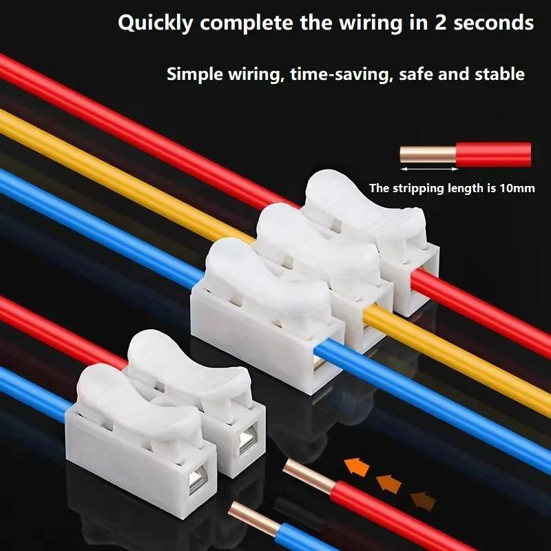 50Pcs CH2 Spring Connector Quick Wire Cable Lock Wire Terminal Light Connection Clamp Terminal Block Electrical Equipment