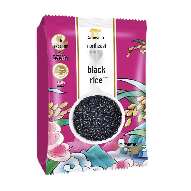 Mentholatum Honey Botanical Essence Lip Balm