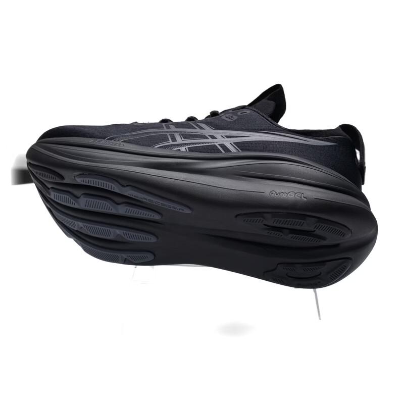 ASICS Women's GEL-KAYANO 32 Running Shoes
